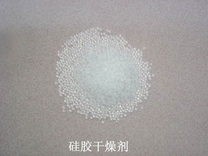 清丰县硅胶干燥剂回收